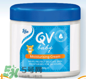 Ego QV意高兒童面霜怎么樣？Ego QV意高兒童面霜好不好？