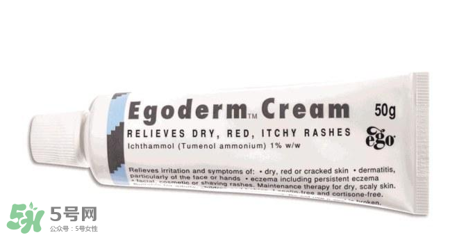 Ego QV濕疹膏有激素嗎？Ego QV濕疹膏含不含激素？