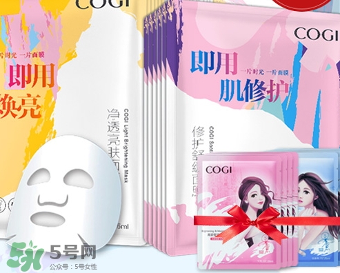 高姿面膜多少錢一盒？高姿面膜價格