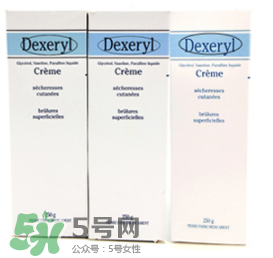 dexeryl嬰兒可以用嗎？dexeryl寶寶多大可以用？