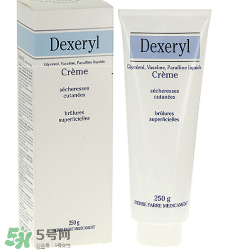 dexeryl嬰兒可以用嗎？dexeryl寶寶多大可以用？