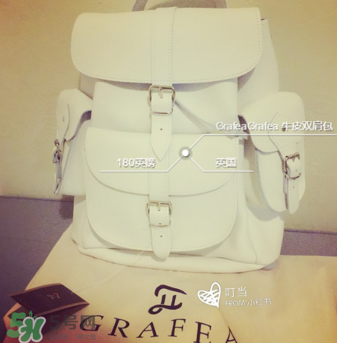 grafea是什么牌子？grafea是幾線品牌？