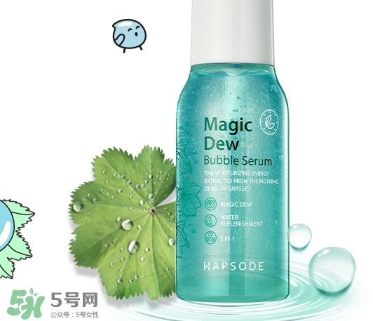 悅芙媞孕婦可以用嗎？悅芙媞護(hù)膚品懷孕可以用嗎？
