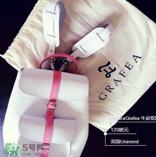 grafea兔子包怎么樣？grafea兔子包質(zhì)量好嗎？