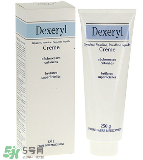 dexeryl孕婦能用嗎？dexeryl適合孕婦嗎？