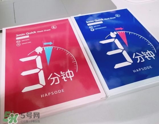 悅芙媞面膜怎么樣？悅芙媞面膜價格