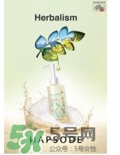 悅芙媞孕婦可以用嗎？悅芙媞護(hù)膚品懷孕可以用嗎？