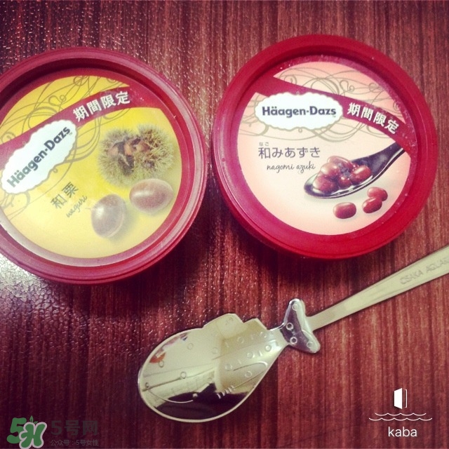 哈根達(dá)斯冰淇淋好吃嗎？哈根達(dá)斯冰淇淋哪個(gè)最好吃？