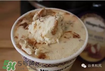 哈根達(dá)斯冰淇淋好吃嗎？哈根達(dá)斯冰淇淋哪個最好吃？