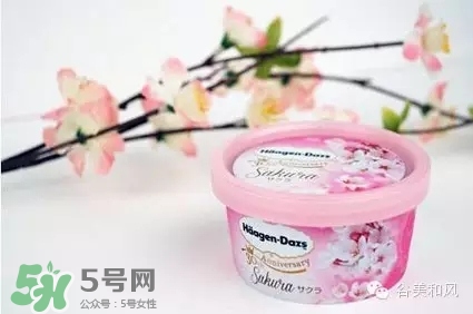 哈根達(dá)斯冰淇淋好吃嗎？哈根達(dá)斯冰淇淋哪個最好吃？