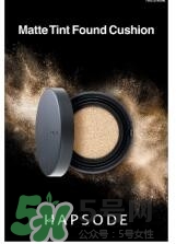 悅芙媞孕婦可以用嗎？悅芙媞護(hù)膚品懷孕可以用嗎？