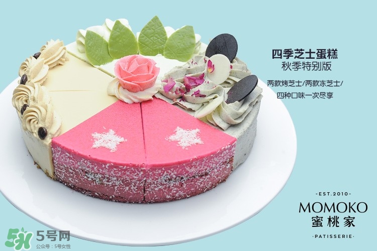 momoko蜜桃家什么好吃？momoko蜜桃家菜單價(jià)格表