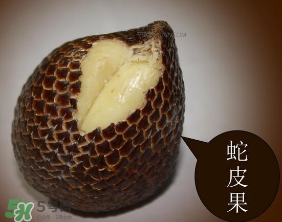 蛇皮果吃了會上火嗎？蛇皮果吃了會不會皮膚過敏？