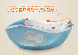蒂愛嬰兒浴盆怎么樣？蒂愛嬰兒浴盆好不好？