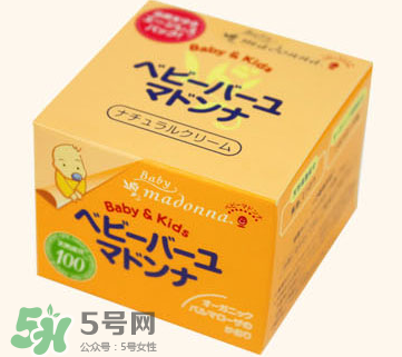 Madonna馬油怎么樣？Madonna馬油怎么用？