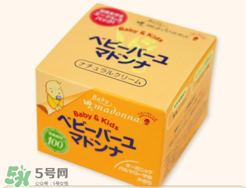 Madonna馬油保質(zhì)期多久？Madonna馬油生產(chǎn)日期怎么看？