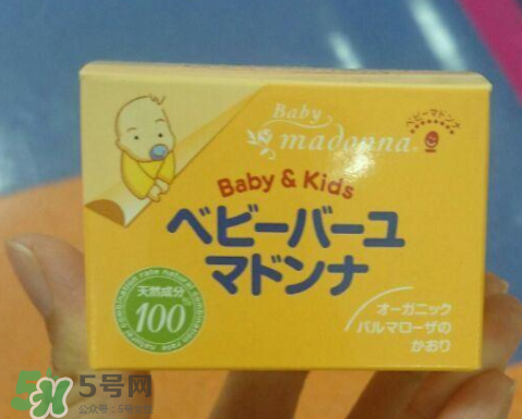 Madonna馬油副作用是什么？ Madonna馬油有副作用嗎？