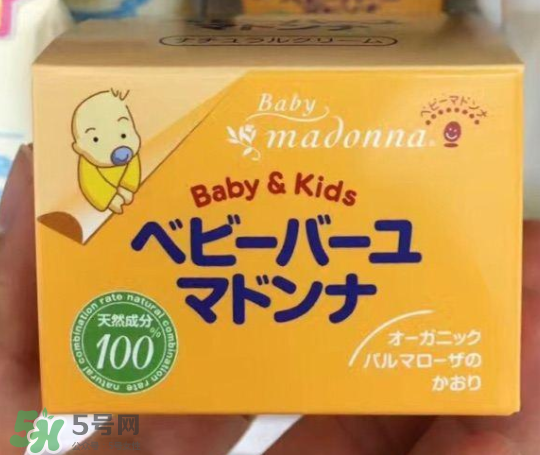 Madonna馬油副作用是什么？ Madonna馬油有副作用嗎？