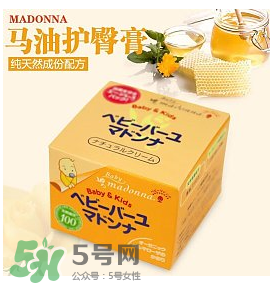Madonna馬油副作用是什么？ Madonna馬油有副作用嗎？