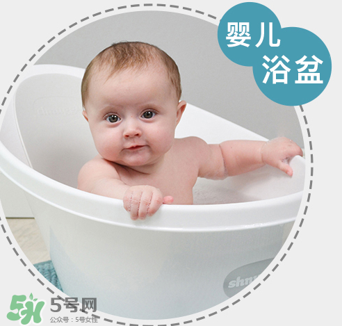 香蕉寶寶詩(shī)納歌浴盆使用說(shuō)明_怎么用？