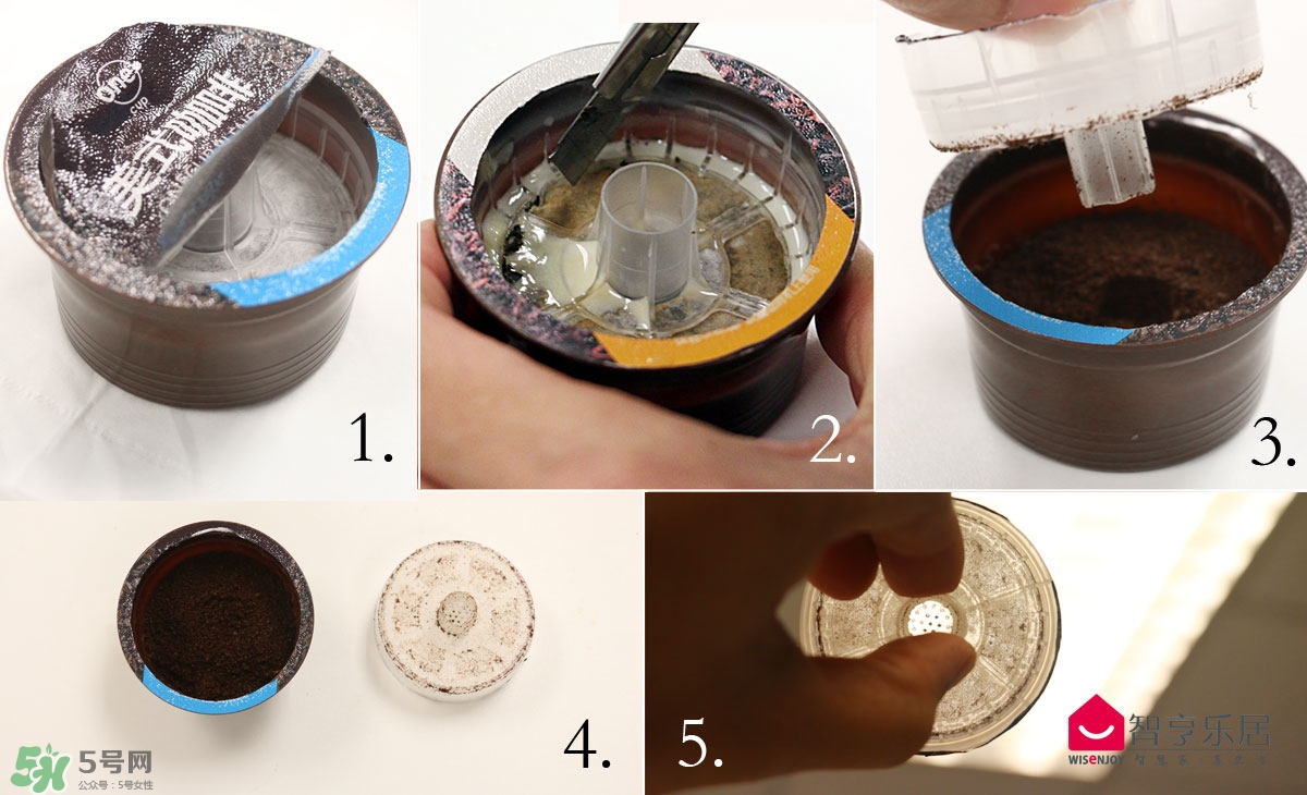 onecup膠囊咖啡機(jī)怎么用？onecup膠囊咖啡機(jī)說(shuō)明書(shū)
