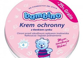 Bambino寶寶面霜怎么樣 Bambino寶寶面霜好不好？