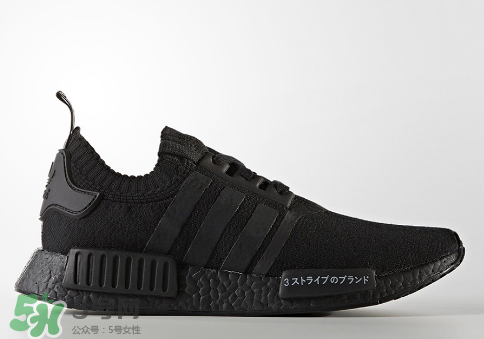adidas nmd r1 triple black黑武士配色什么時候發(fā)售？