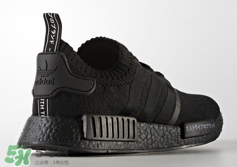 adidas nmd r1 triple black黑武士配色什么時候發(fā)售？