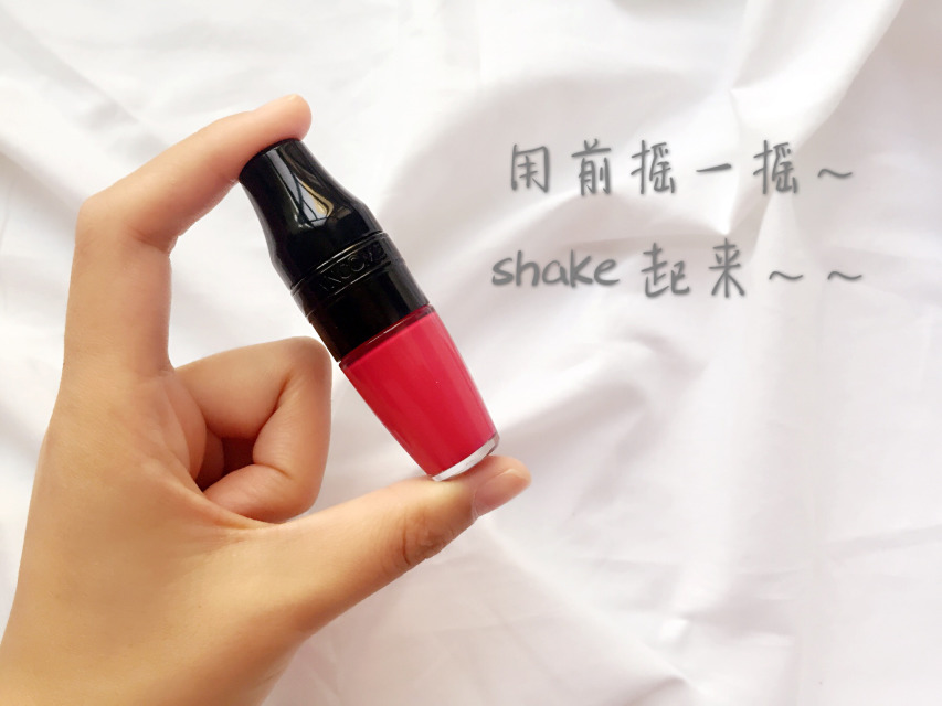 蘭蔻搖搖染唇液怎么樣？蘭蔻搖搖染唇液掉色嗎？