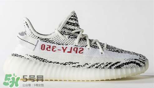 adidas yeezy 350 v2 boost zebra白斑馬市場價多少錢？