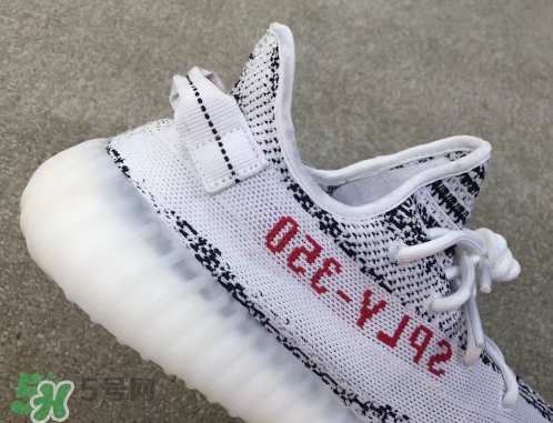 adidas yeezy 350 v2 boost zebra白斑馬會降價嗎？