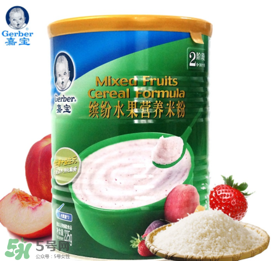 嘉寶繽紛水果營(yíng)養(yǎng)米粉怎么樣？嘉寶米粉水果味好不好？