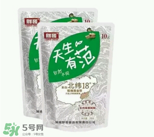 檳榔多少錢一包？檳榔多少錢一斤？