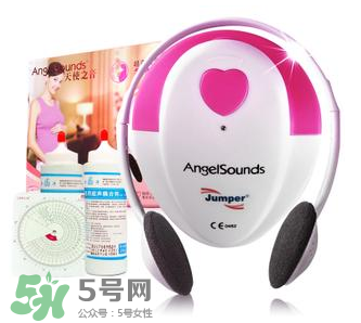胎心儀有必要買嗎？胎心儀是不是必需品？