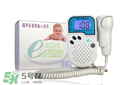 胎心儀可以天天用嗎？胎心儀的使用頻率