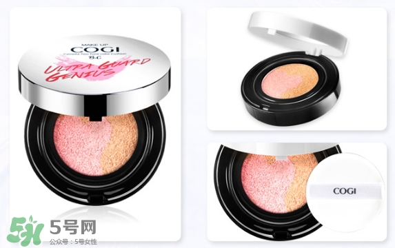 高姿化妝品怎么樣？高姿化妝品好用嗎？