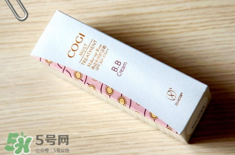 高姿bb霜怎么樣？高姿bb霜好用嗎？