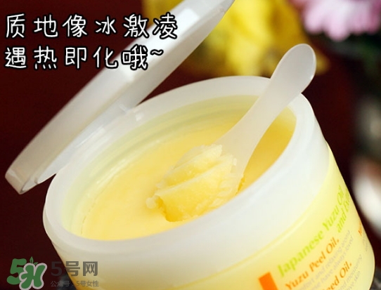 卸妝膏進(jìn)眼睛了怎么辦？卸妝膏進(jìn)眼睛了怎么補(bǔ)救？