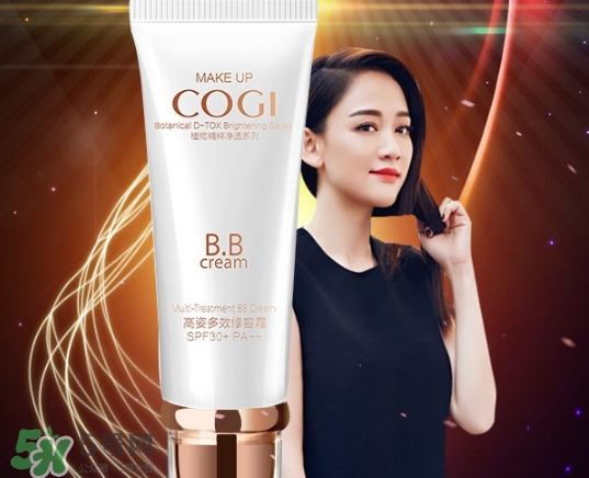 高姿bb霜孕婦可以用嗎？高姿bb霜怎么用？
