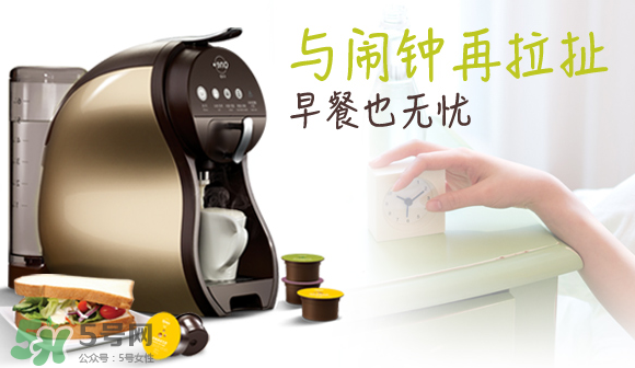九陽(yáng)小黃人onecup咖啡機(jī)多少錢(qián)？九陽(yáng)小黃人onecup咖啡機(jī)售價(jià)