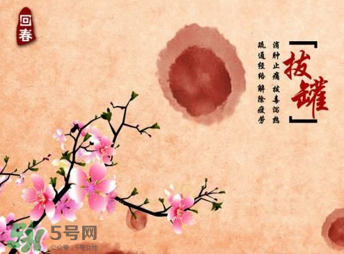 入伏能拔罐嗎？入伏拔罐好還是艾灸好？