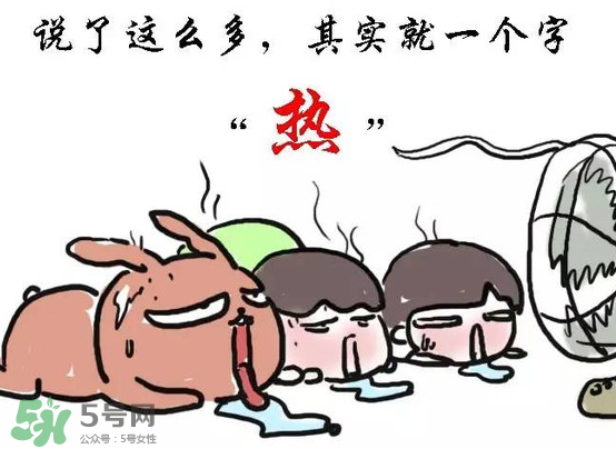 2017年三伏天熱嗎？2017年三伏天什么時(shí)候最熱？