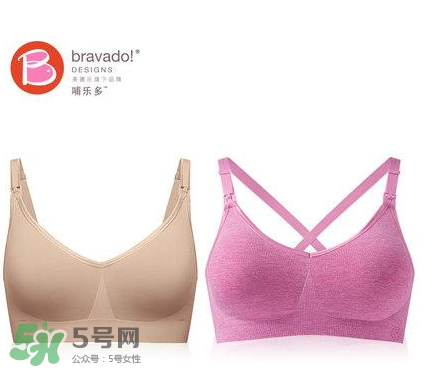 哺樂(lè)多哺乳文胸怎么樣？哺樂(lè)多哺乳文胸好不好？