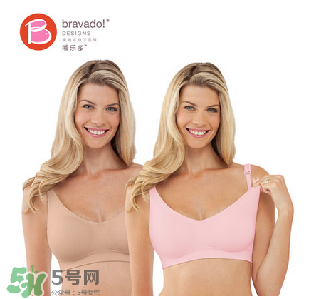哺樂(lè)多哺乳文胸怎么樣？哺樂(lè)多哺乳文胸好不好？