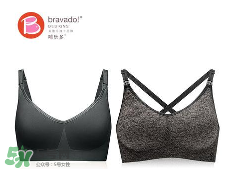 哺樂多和媽媽喂哪個好？哺樂多和媽媽喂內(nèi)衣怎么選？