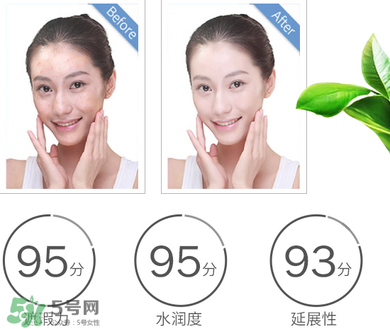 神叨素顏霜怎么樣？神叨素顏霜多少錢一瓶？