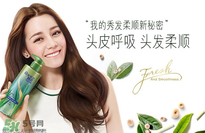 飄柔微米凈透系列多少錢？飄柔微米凈透洗發(fā)水怎么用