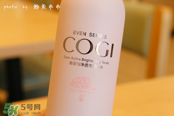 高姿勻凈透亮萃白禮盒多少錢？高姿勻凈透亮萃白禮盒價格