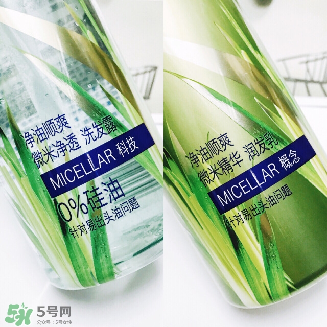 飄柔微米凈透系列綠色和紅色區(qū)別？飄柔微米凈透系列怎么用