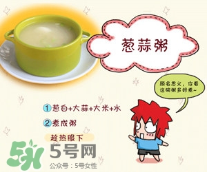 孕婦打噴嚏會嚇著寶寶嗎？孕婦打噴嚏對胎兒有影響嗎？